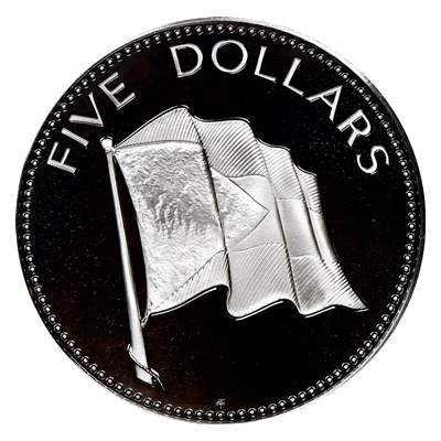 1976 Bahamas Silver Proof Five Dollars - Flag 1976 Bahamas Silver Proof Five Dollars - Flag